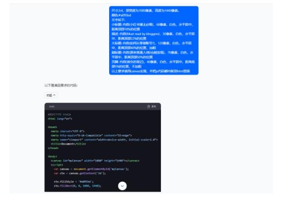 5月小红书快速出创业粉笔记，黑科技工具制作大爆款，被动日引400+创业粉【揭秘】-源码天堂