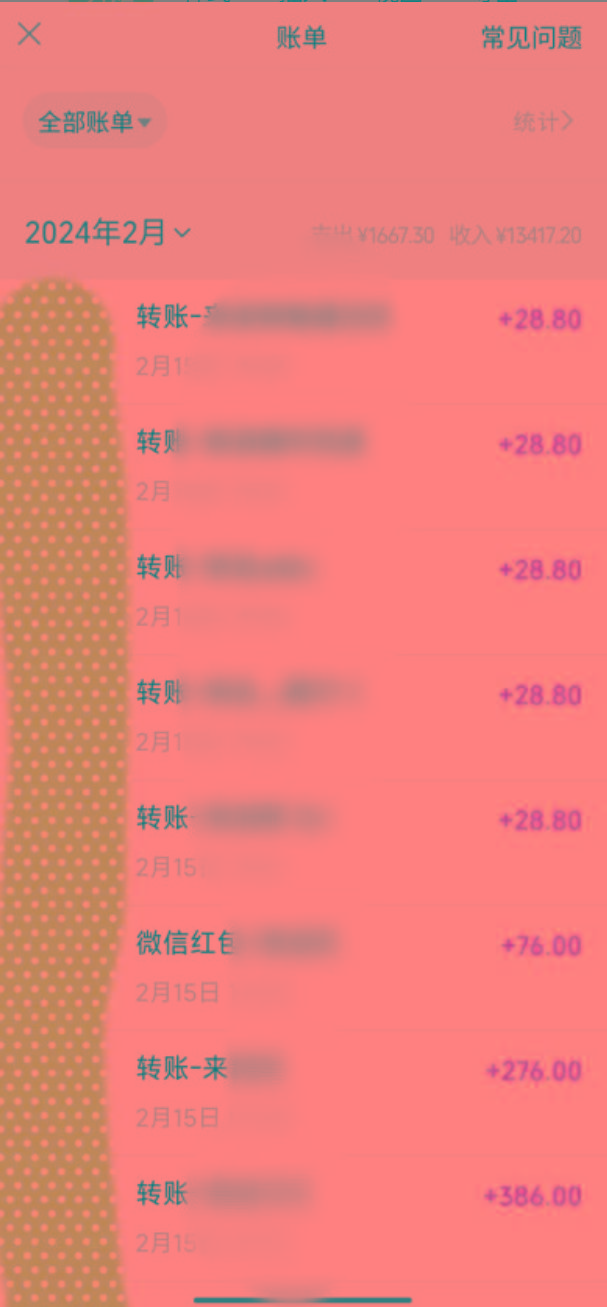 (9282期)色粉变现新玩法，每日流量大到爆，一分钟一个原创视频，操作简单，日入1…-源码天堂
