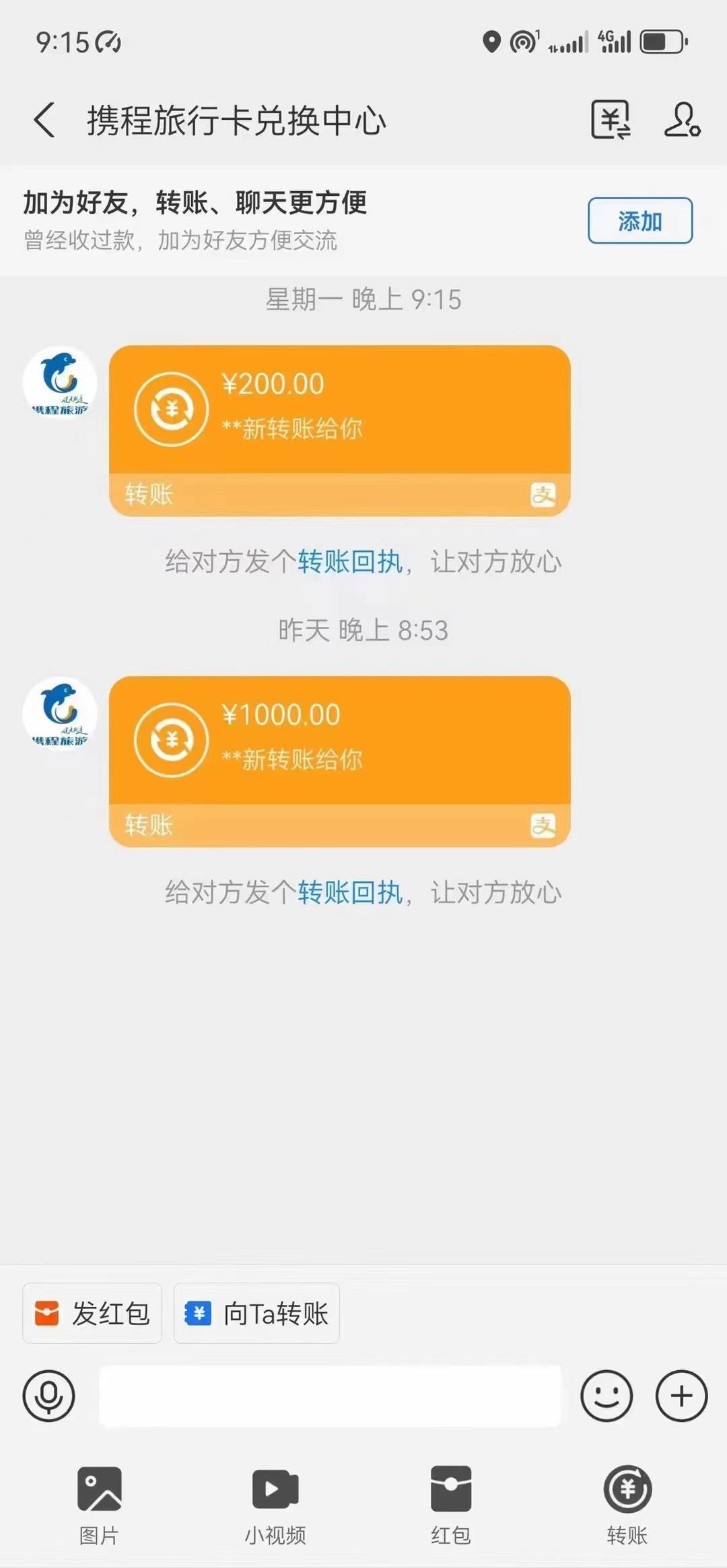 最新电脑挂机，简单无脑，日入2000+适合新手小白个人可矩阵，工作室模…-源码天堂