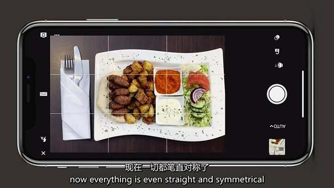 iPhone 美食摄影-掌握美食摄影造型-构图和编辑艺术-21节课-中英字幕-源码天堂