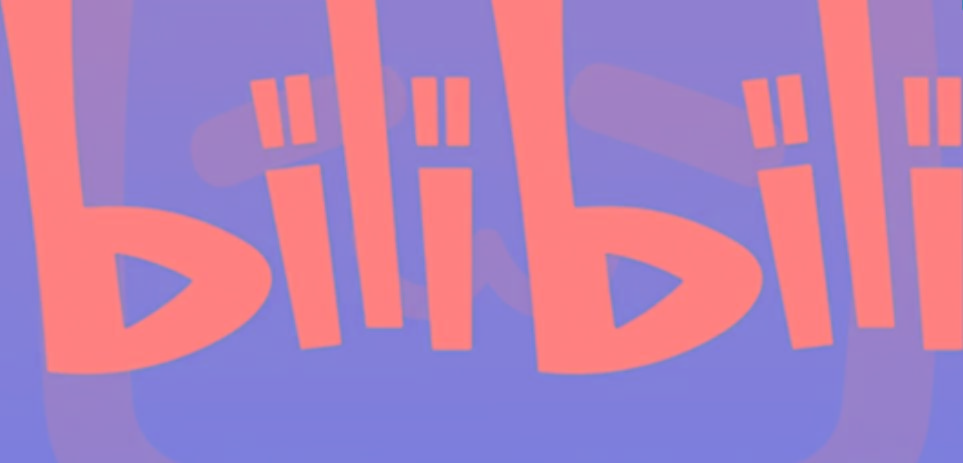 图片[1]-2024年B站平台暴力引流术，自用引流高质量创业粉，轻松实现流量变现！-源码天堂