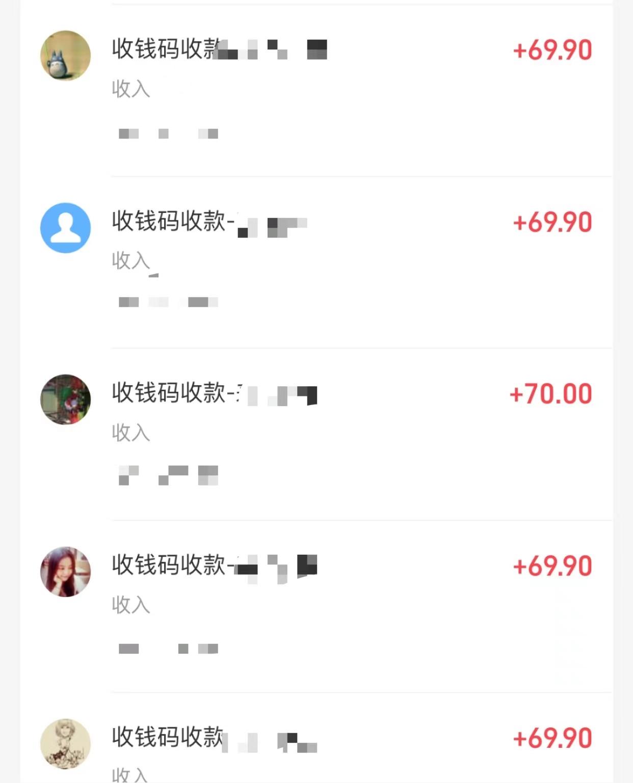 小红书虚拟掘金，兼职操作月入5000+，超详细教程-源码天堂