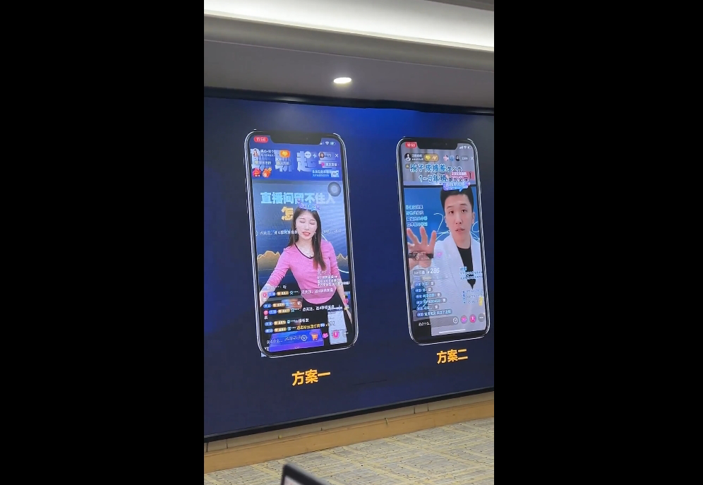 经纬线下直播课(8月25-26日)-源码天堂