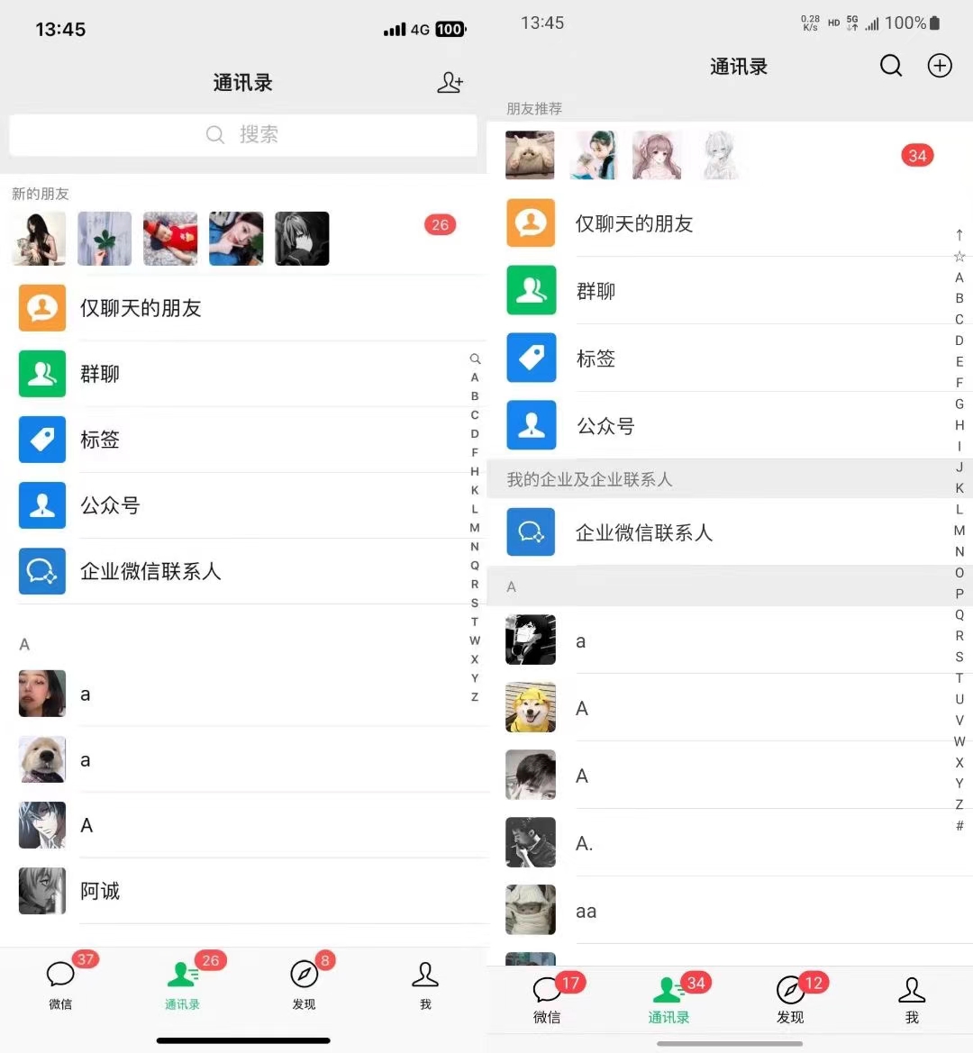 图片[1]-小红书，视频号，抖音主流平台全域引流获客打粉，每天吸引精准目标客户…-源码天堂