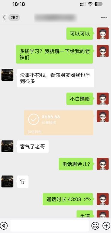 每天2小时搬运30条视频，半自动赚钱秘籍，轻松日赚3000+？-源码天堂