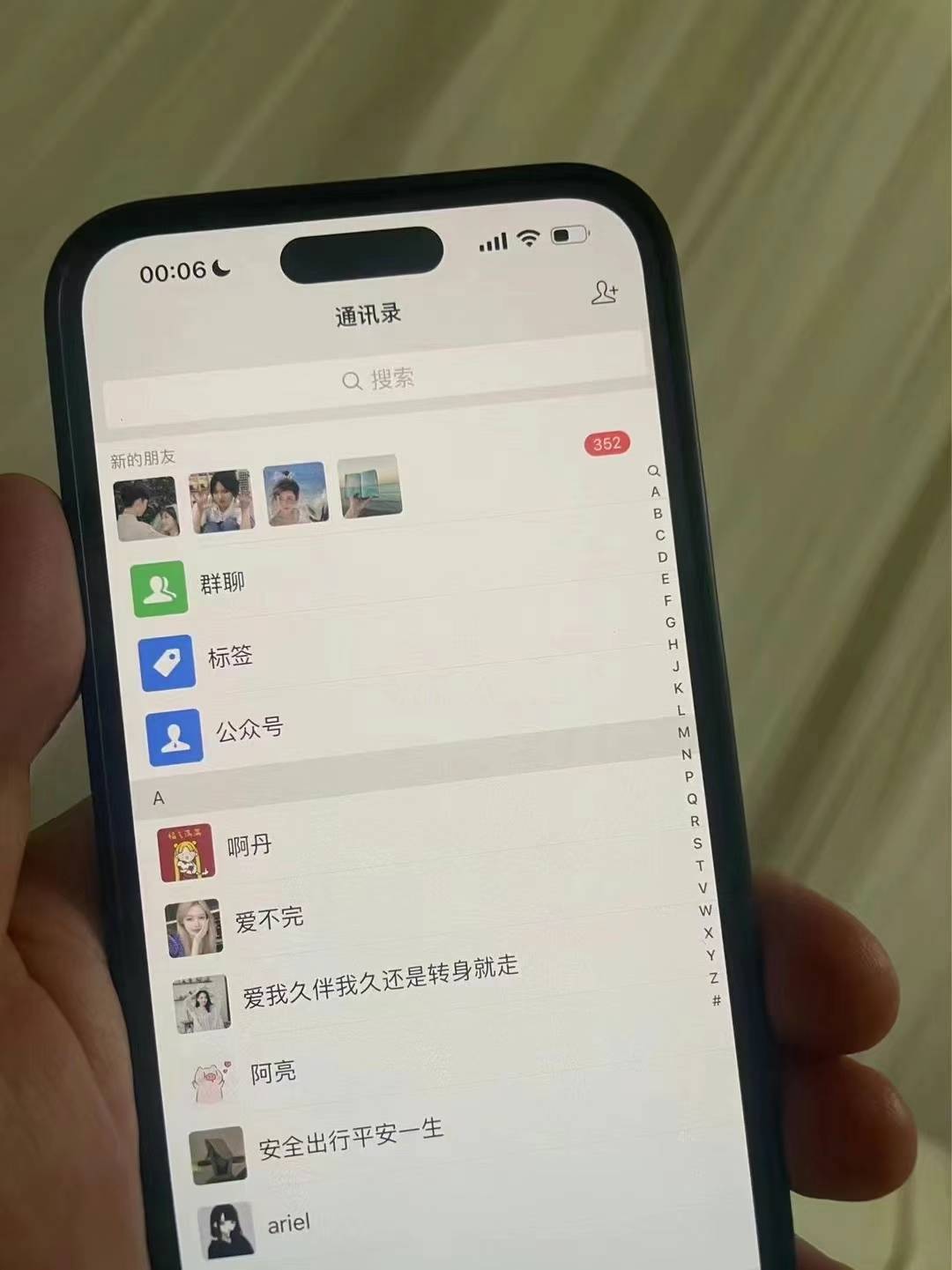 图片[2]-小红书，视频号，抖音主流平台全域引流获客打粉，每天吸引精准目标客户…-源码天堂