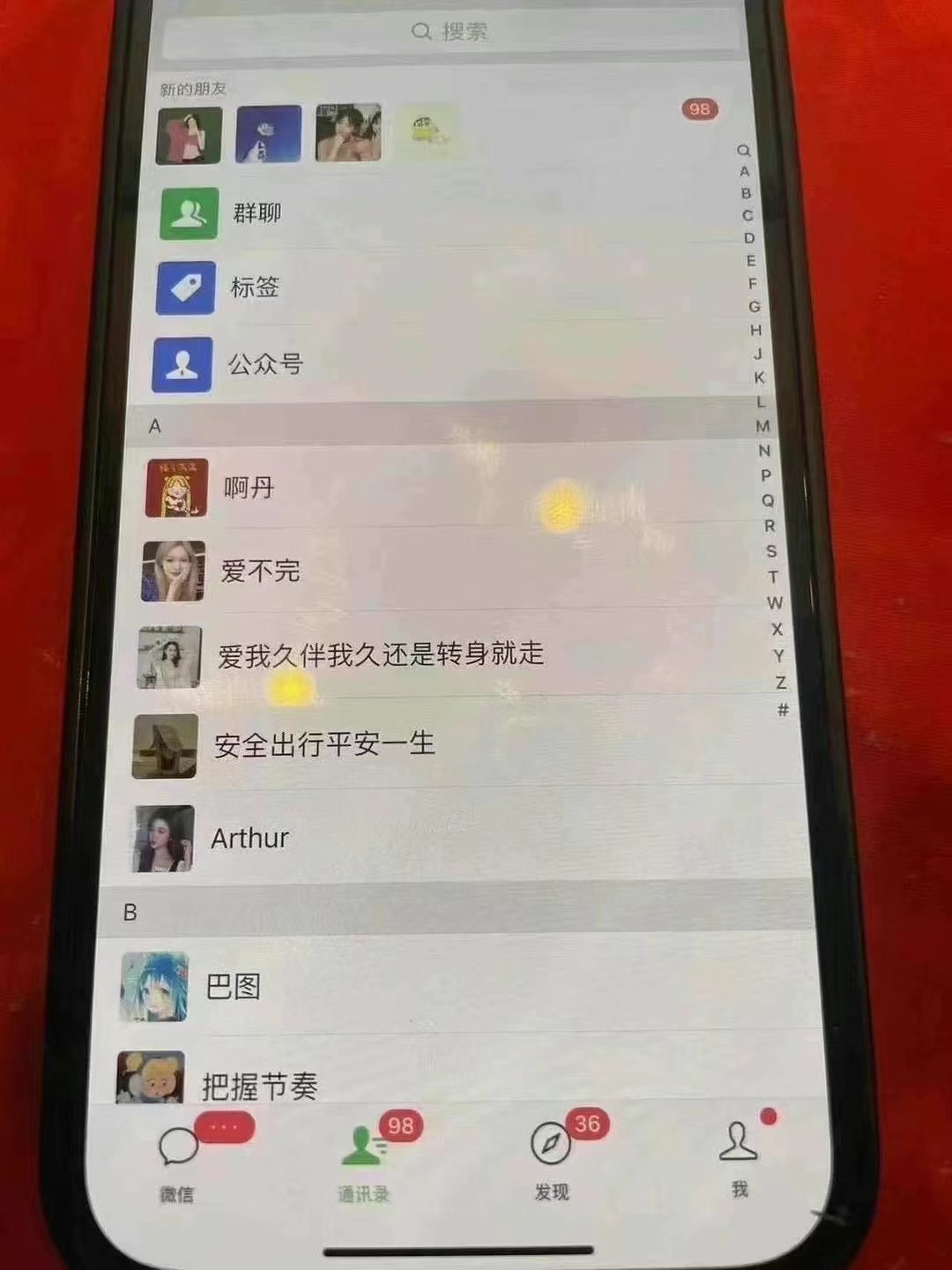 12月最新，全域多平台引流私域打法，小红书，视频号，抖音全自动引流获…-源码天堂