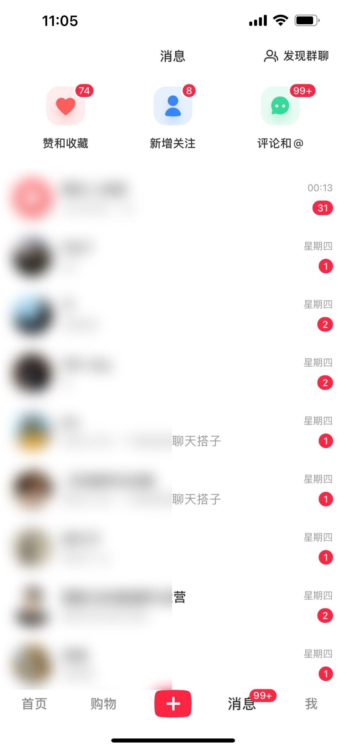 图片[1]-2024年交友搭子最新项目，极速引流300+搭子粉，简单粗暴，好学好上手-源码天堂