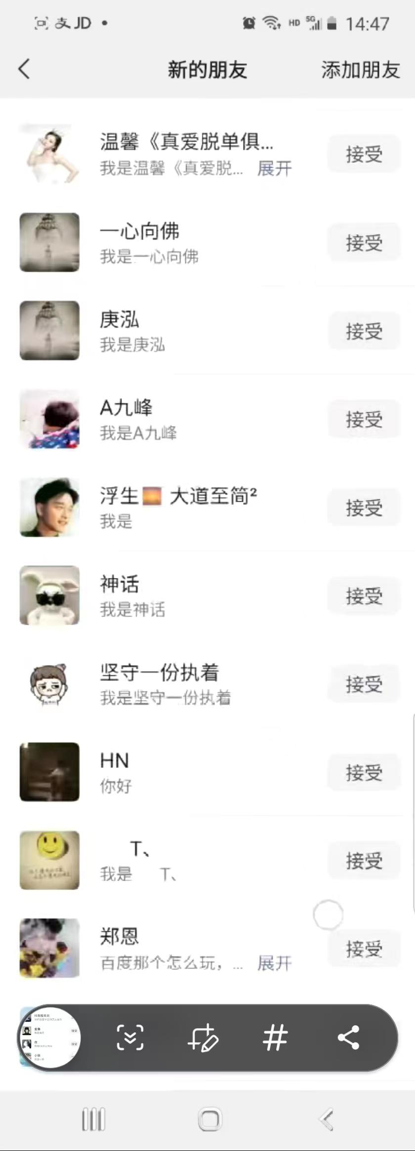 图片[1]-抖音引流创业粉单日100-300创业粉-源码天堂