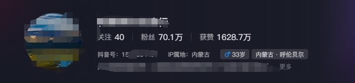 图片[1]-268W赞，亿级播放：AI治愈系风景视频制作方法拆解，小白也能1分钟掌握-源码天堂