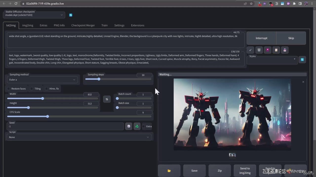 图片[1]-终极Stable Diffusion + ChatGPT AI绘画及模型训练课程-中英字幕-源码天堂