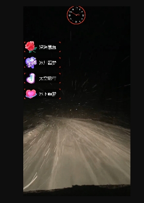 外面收费998的开车穿越无人直播玩法简单好入手纯纯就是捡米-源码天堂