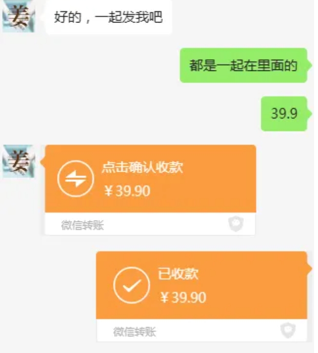 教务资料项目，简单复制，日入500元【完整SOP教程+虚拟资料】-源码天堂