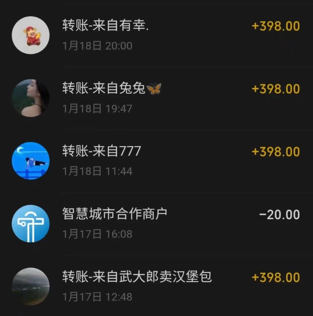 (8732期)冷门暴利刚需项目，母婴纪念品赛道，实测十天搞了4000+，小白也可上手操作-源码天堂