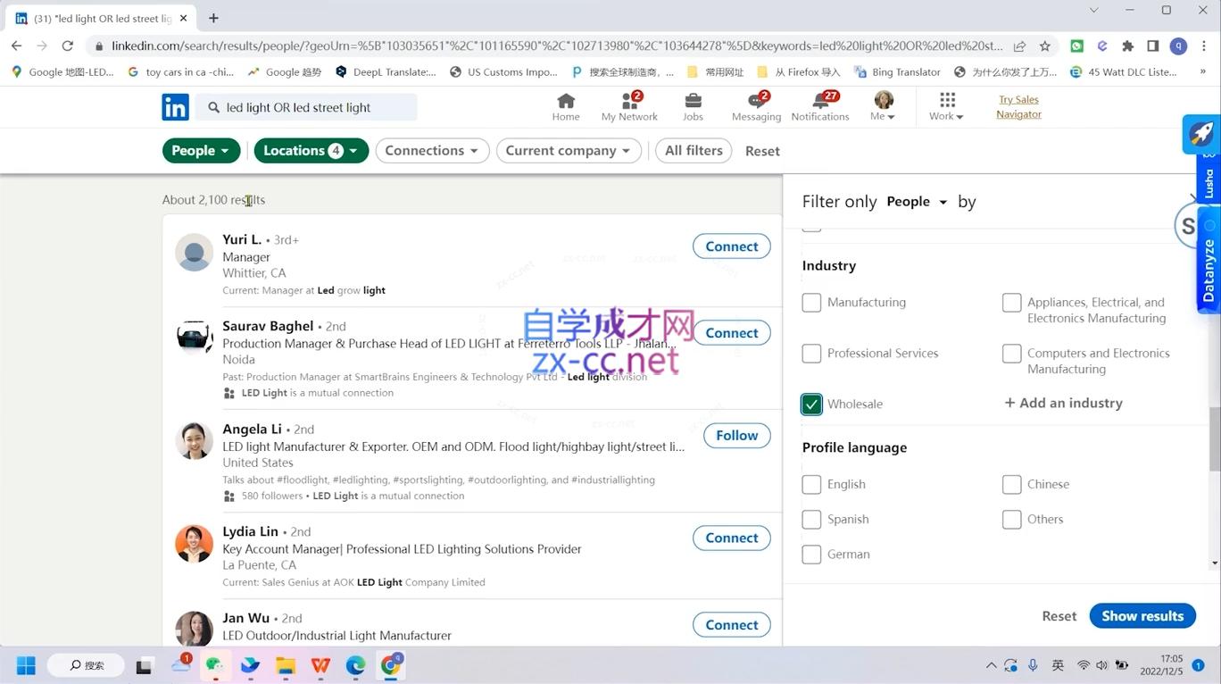 旺坤外贸·外贸小白如何完美蜕变行业销冠线上课程-源码天堂
