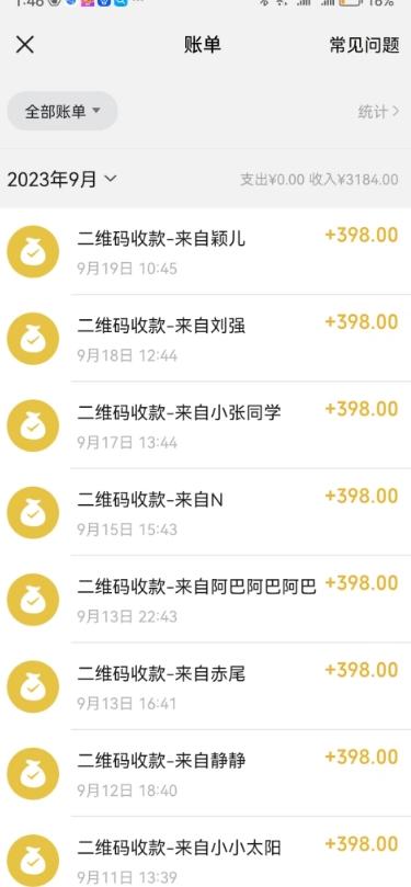 1个项目双收益？操作中视频计划1天最高3100+收益？（附赠配套软件+AI指令）-源码天堂