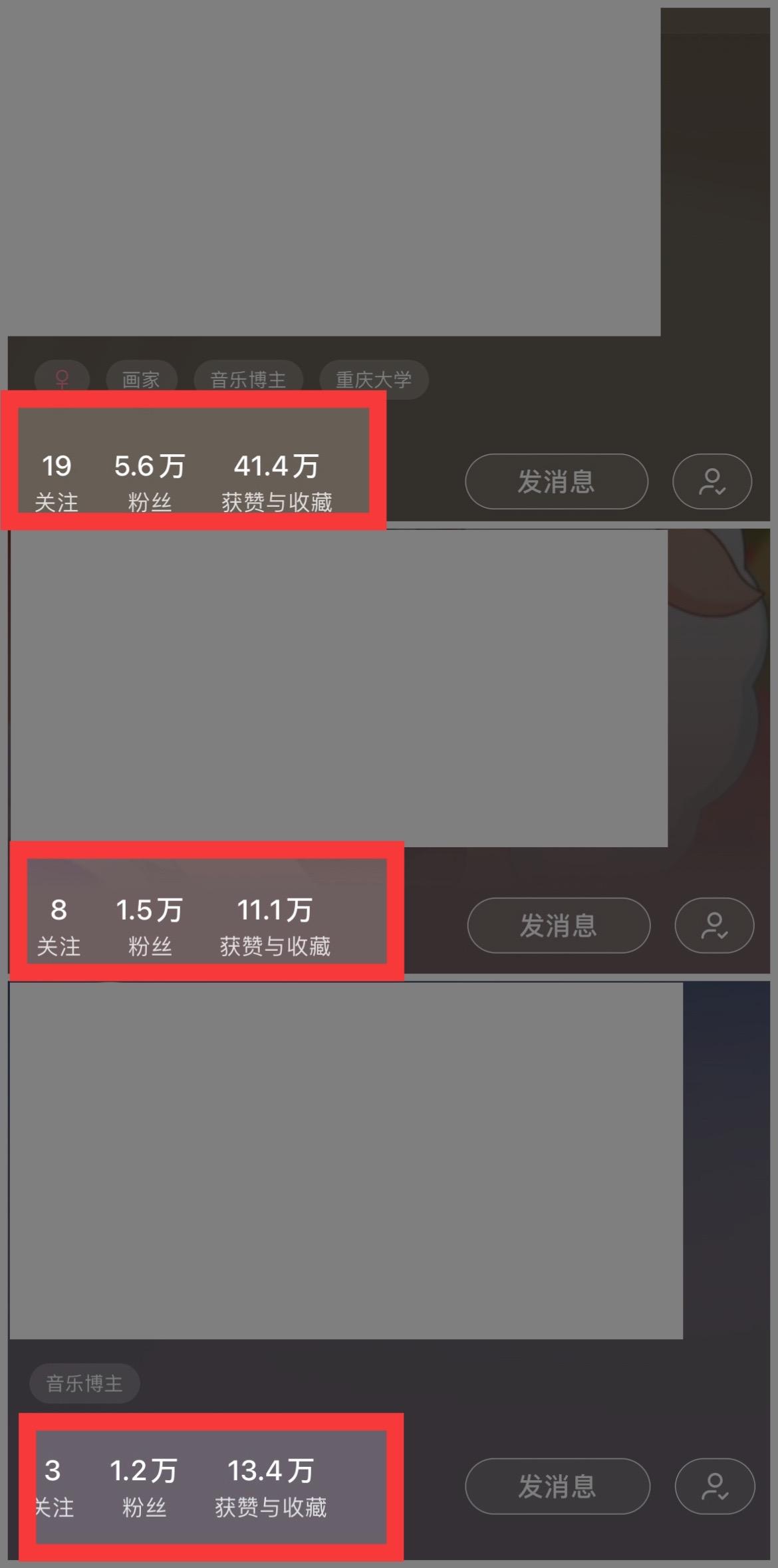 小红书商单操作简单，5分钟快速出作品，日稳定收入1000+，无上限-源码天堂