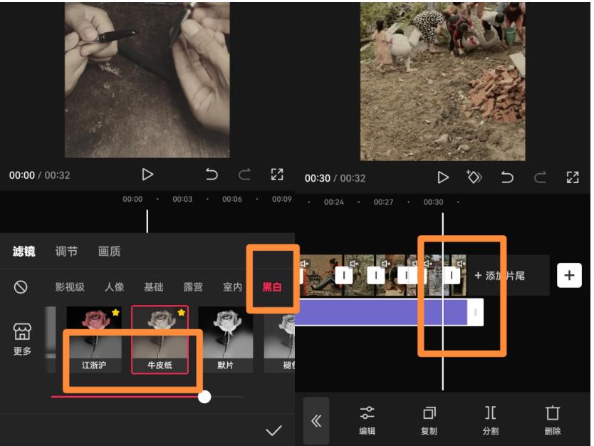 图片[1]-视频号最新创业粉引流，粘贴复制矩阵操作，破播放技术大揭秘，无需经验…-源码天堂
