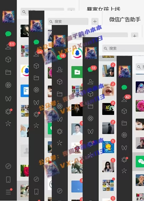 创业粉暴力引流，全平台玩法，一个视频引300+，找对方法和方向，干就行了-源码天堂