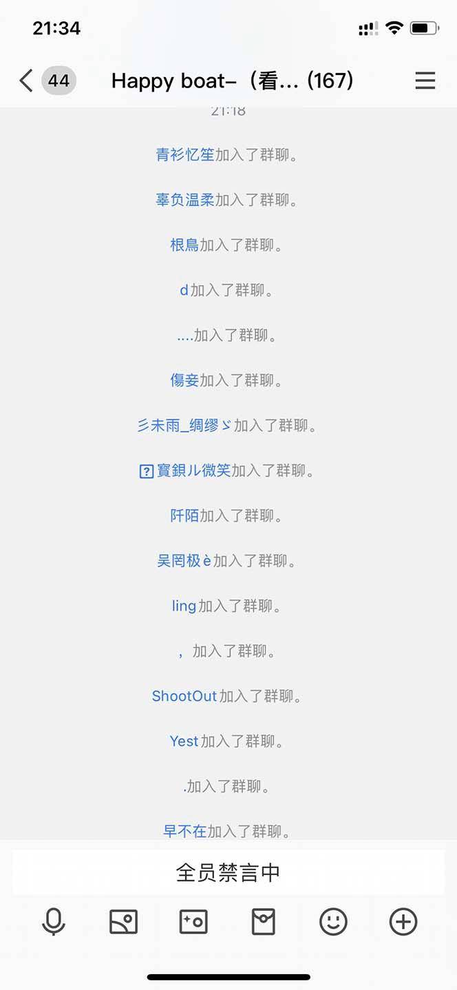 利用AI美女视频引粉，单号日引2000+，新手也能干(教程+软件)-源码天堂