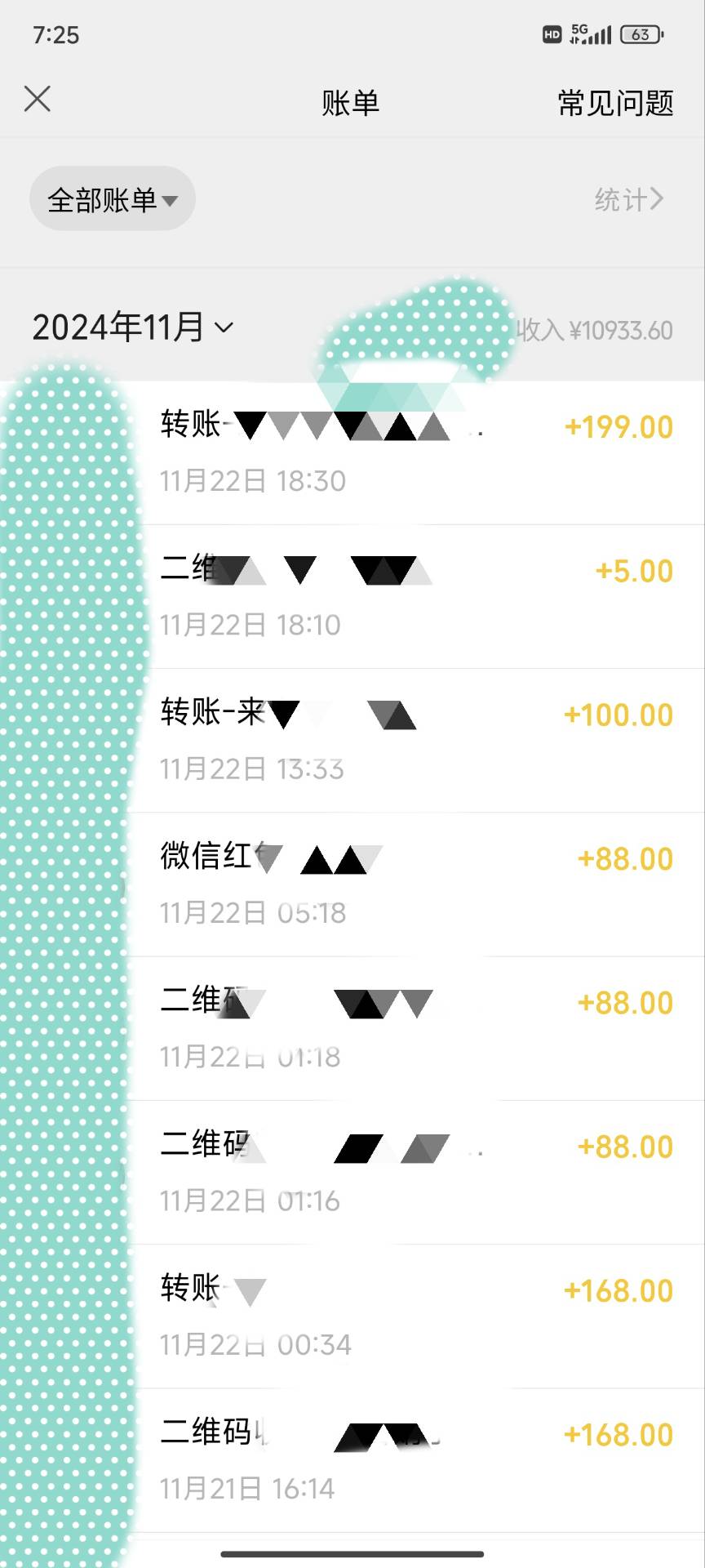 能做一辈子的蓝海项目？小学生一个月也有3000+，yw男粉赛道，永恒的暴利-源码天堂