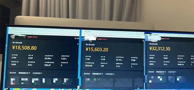 图片[1]-下半年风口项目，靠视频号带货三个月时间赚一年收入，工作室单日3000+-源码天堂