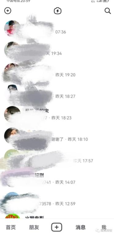 新·微商零成本暴力引流丨都2023了微商还能做？有大把流量，为什么不能？-源码天堂