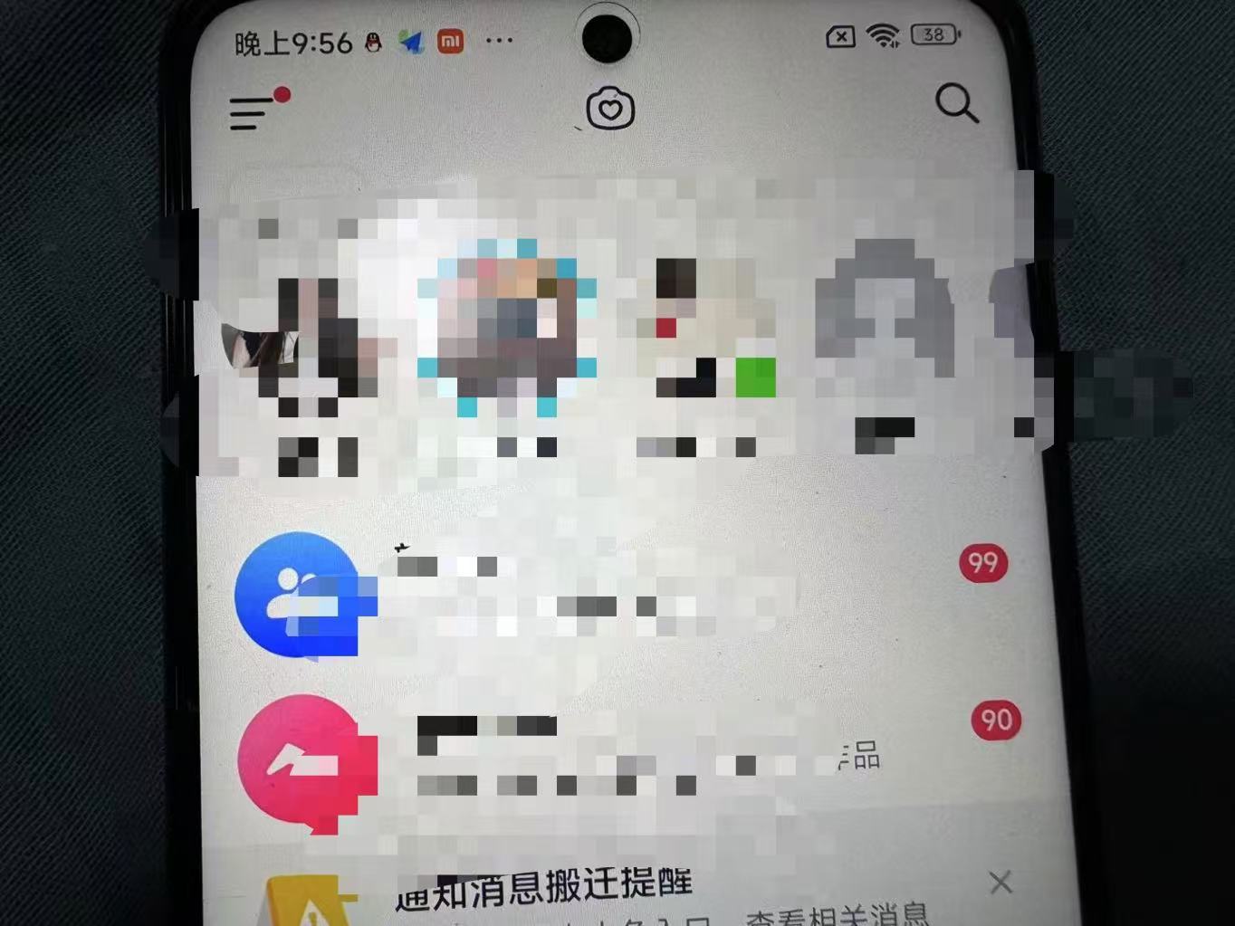 制作100%过原创的美女抖音号，小白轻松上手，日引S粉上百+含金量极高-源码天堂