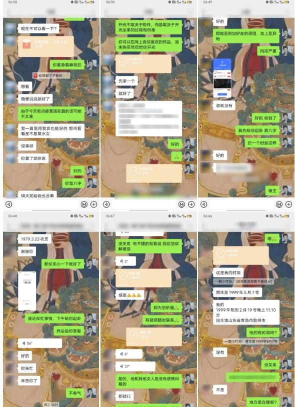 云起龙骧|15天纯利10W+，国学掘金计划玩法全网首次公开【揭秘】-源码天堂