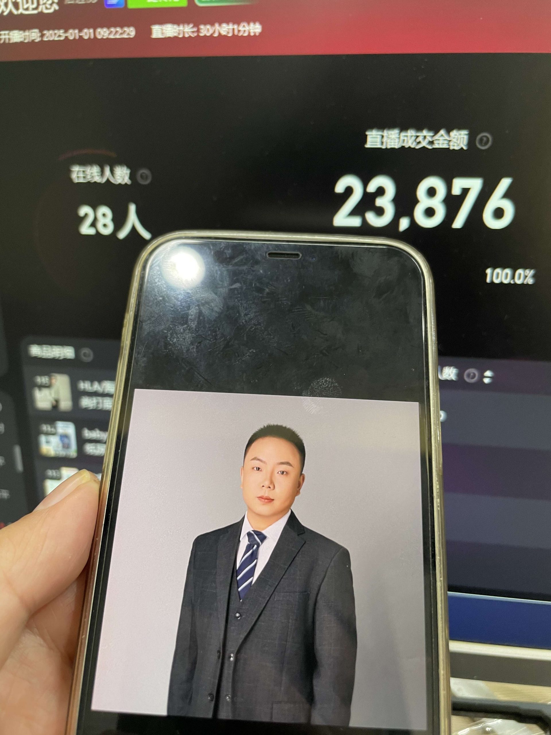 淘宝无人带货挂JI24小时跑，日入1k，实现躺挣收益-源码天堂