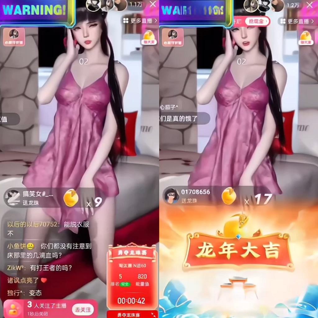 图片[1]-快手硬改摄像头，磁力纯撸每日2000+，AI美女自带流量，新手可操作-源码天堂