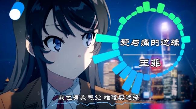可视化音乐中视频项目，无脑操作赚点低保钱-源码天堂