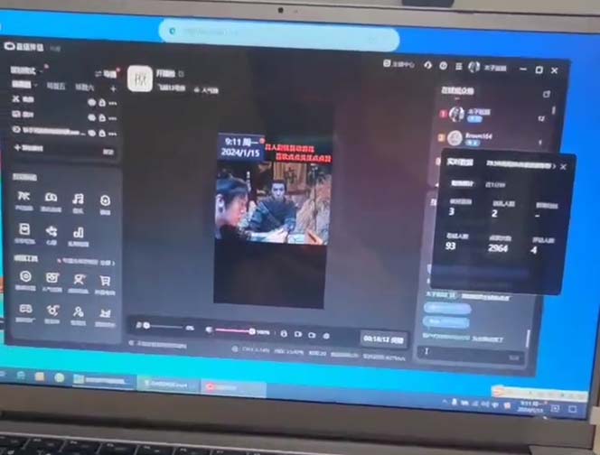 图片[1]-(8701期)外面收998新半无人直播电脑抖音播剧防违规【全套脚本+版权片源+详细教程】-源码天堂