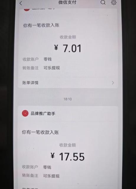 可乐阅读，有手就会做的小项目，无脑懒人项目-源码天堂