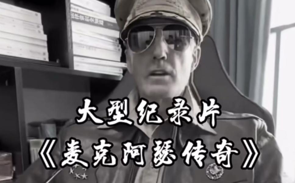 单条涨粉1万+《大型记录片》整活爆款视频，保姆式教学-源码天堂