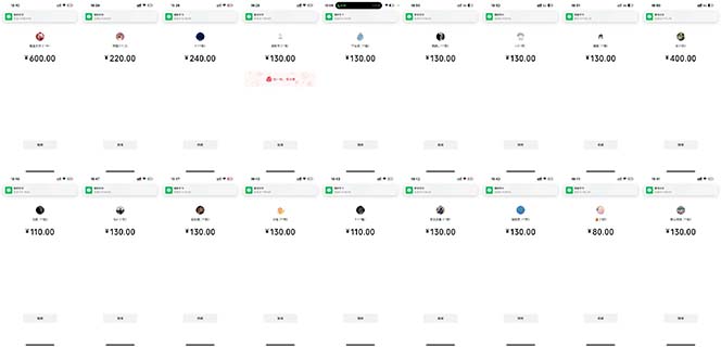 抖音跳核对涨千粉，每天5分钟多赚100元，可批量操作，简单无脑有手就行-源码天堂