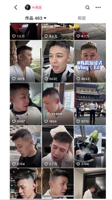 图片[1]-男天门抖音口播视频日引500+创业粉拆解教程！含不出镜等多种玩法普通人…-源码天堂