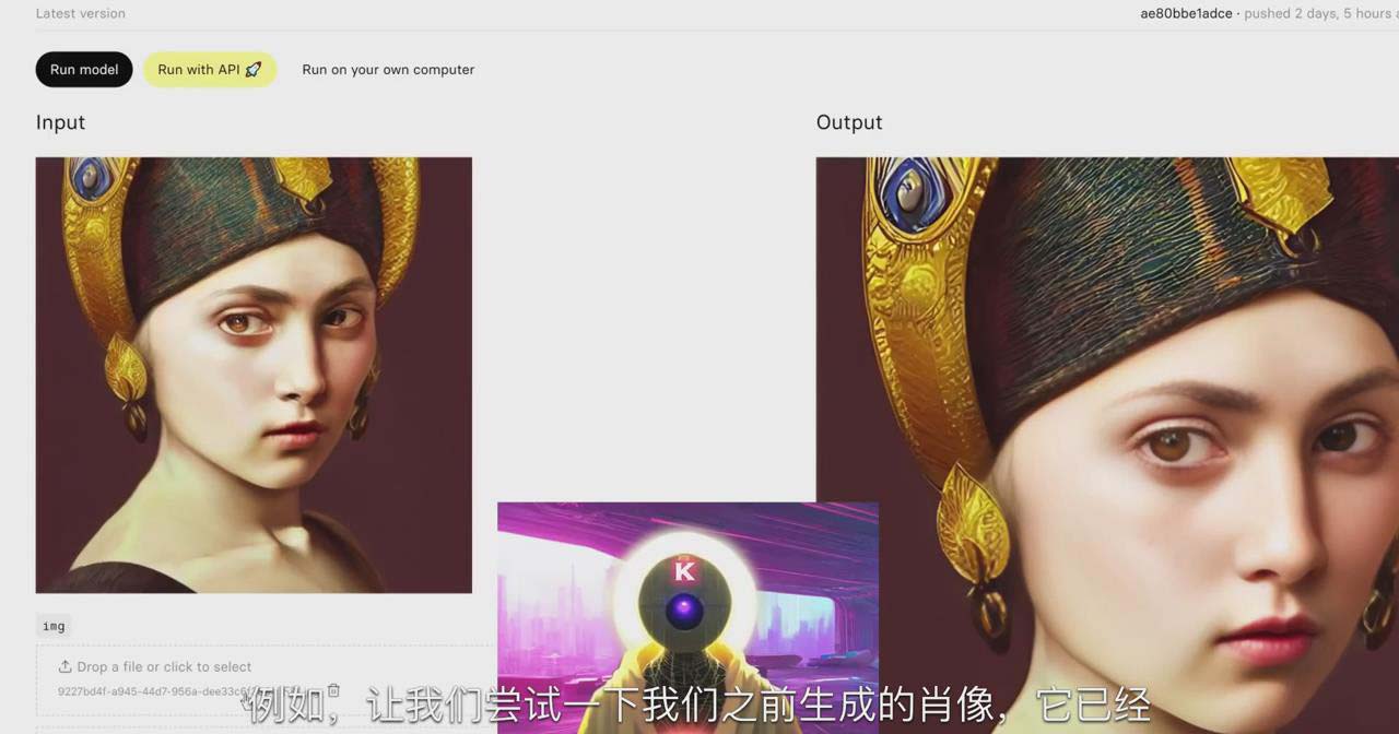 图片[2]-K Mastery – Stable Diffusion AI软件绘画速成从小白到精通-72节-中英字幕-源码天堂