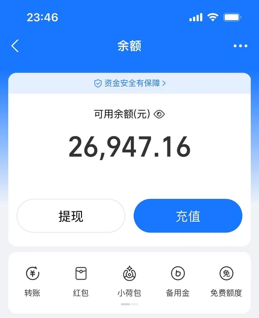 (9731期)AI制作原创歌曲，一首300，轻松拉爆视频流量，单日2000+-源码天堂