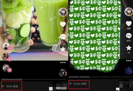 抖音图文带货暴力起号，单日收益5000+，野路子玩法，简单易上手，一部手机即可【揭秘】-源码天堂