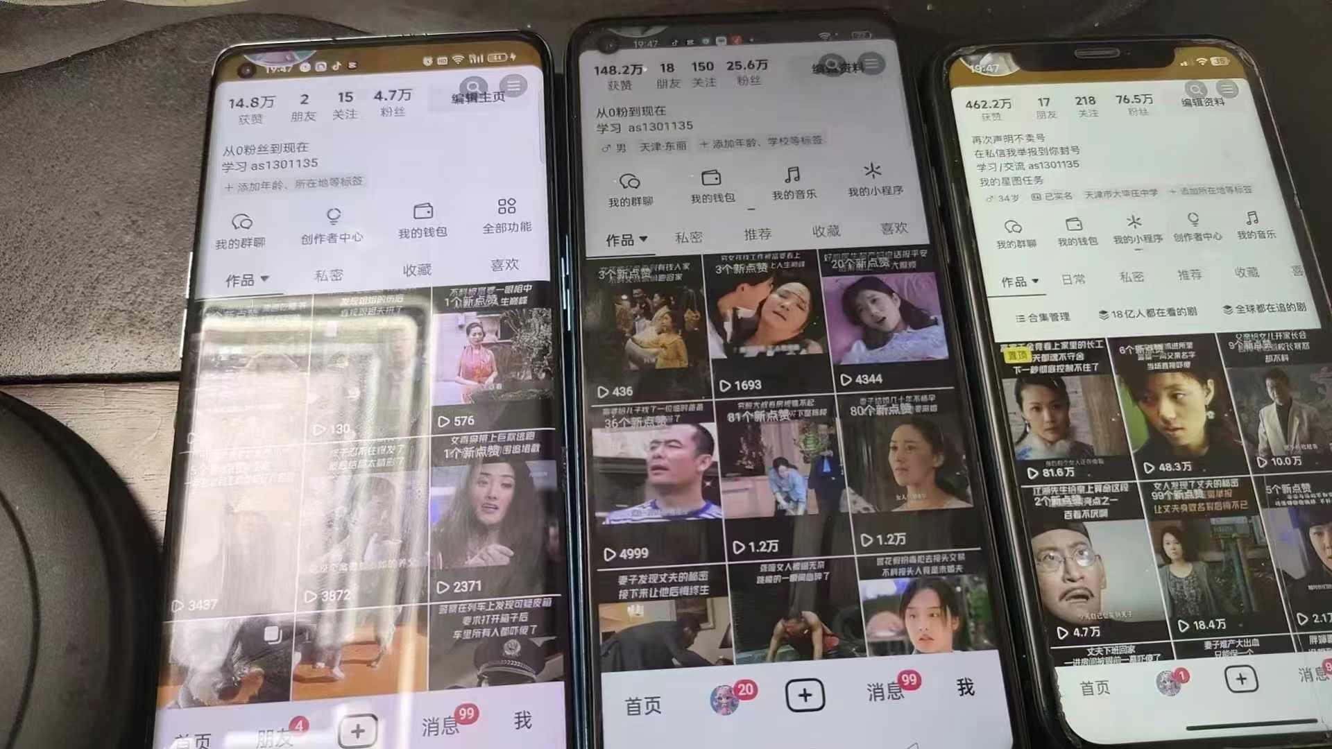 抖音影视搬运，1:1搬运，新号10个作品必爆-源码天堂