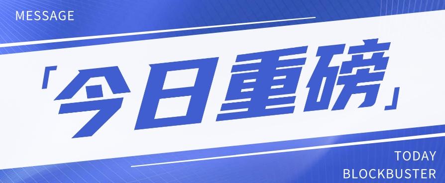 头条相亲项目，零成本快速赚钱，解密头条相亲内容制作秘籍【视频教程】-源码天堂