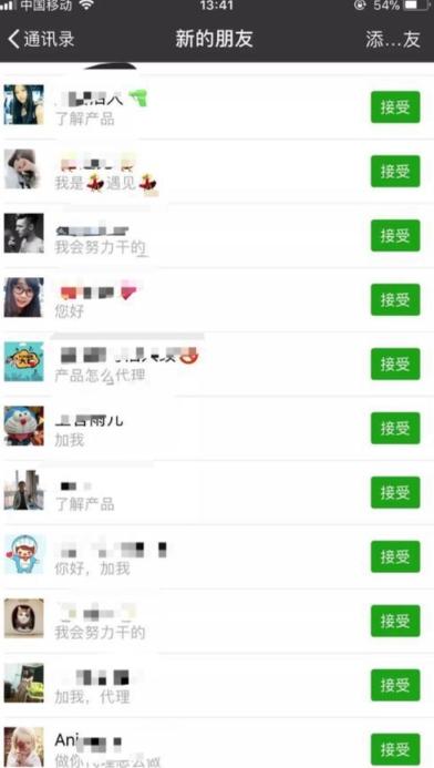 快手项目拆解类视频详细制作流程打造个人IP，单日引流200+高质量创业粉【揭秘】-源码天堂