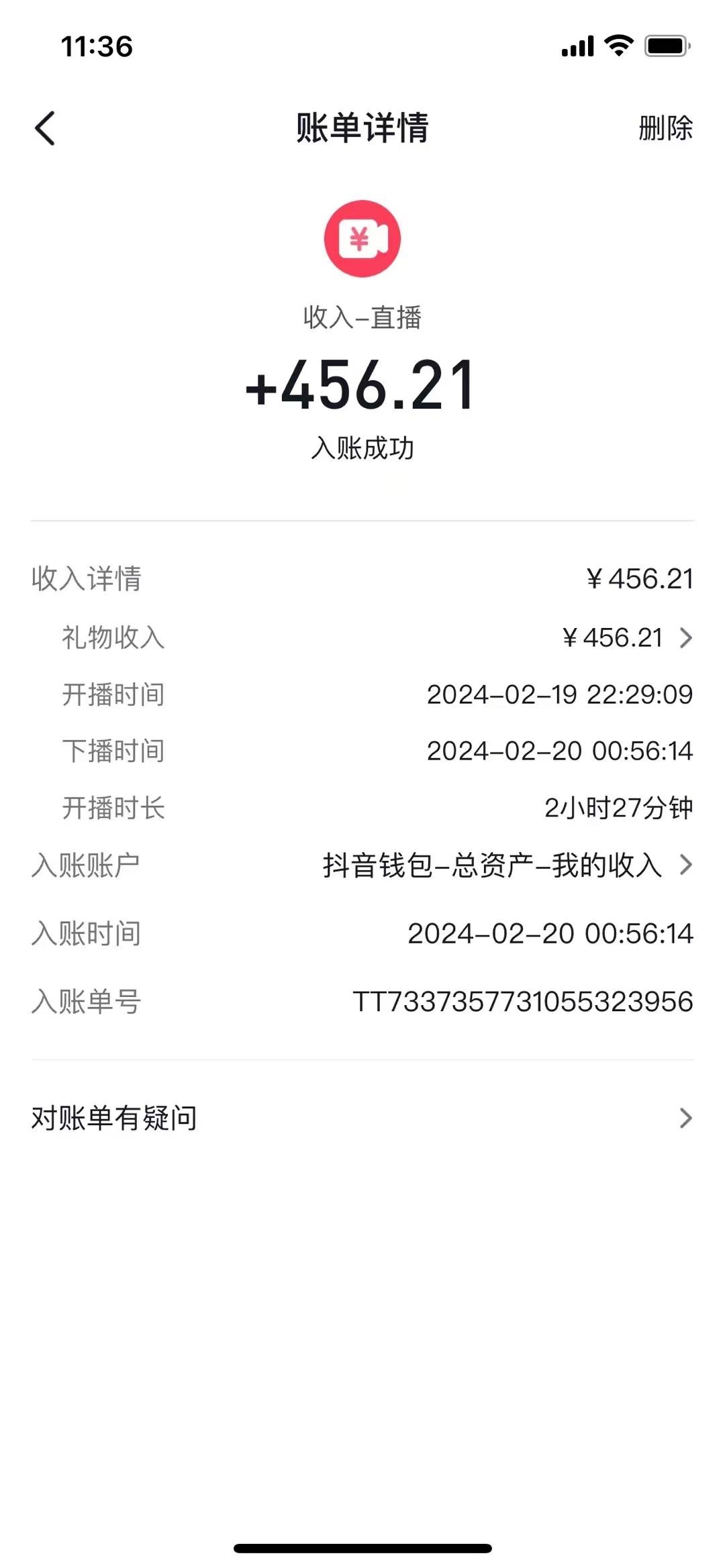 抖音汤姆猫小游戏3.0版本 ,日入1000+,无人挂机玩法,小白看一遍就会-源码天堂