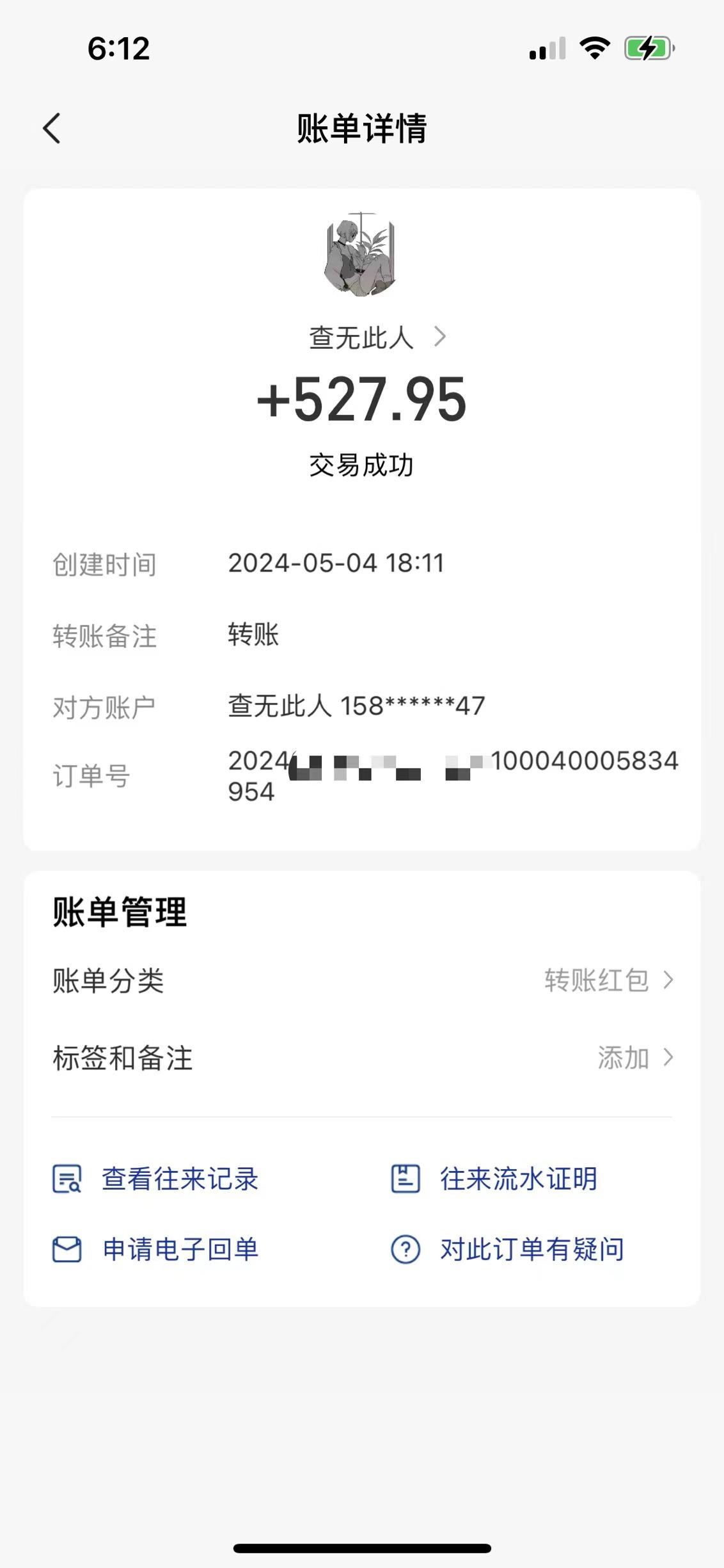 一键托管代发视频，一天500+啥都不用管，内测时期收益更高，抢首码，享…-源码天堂