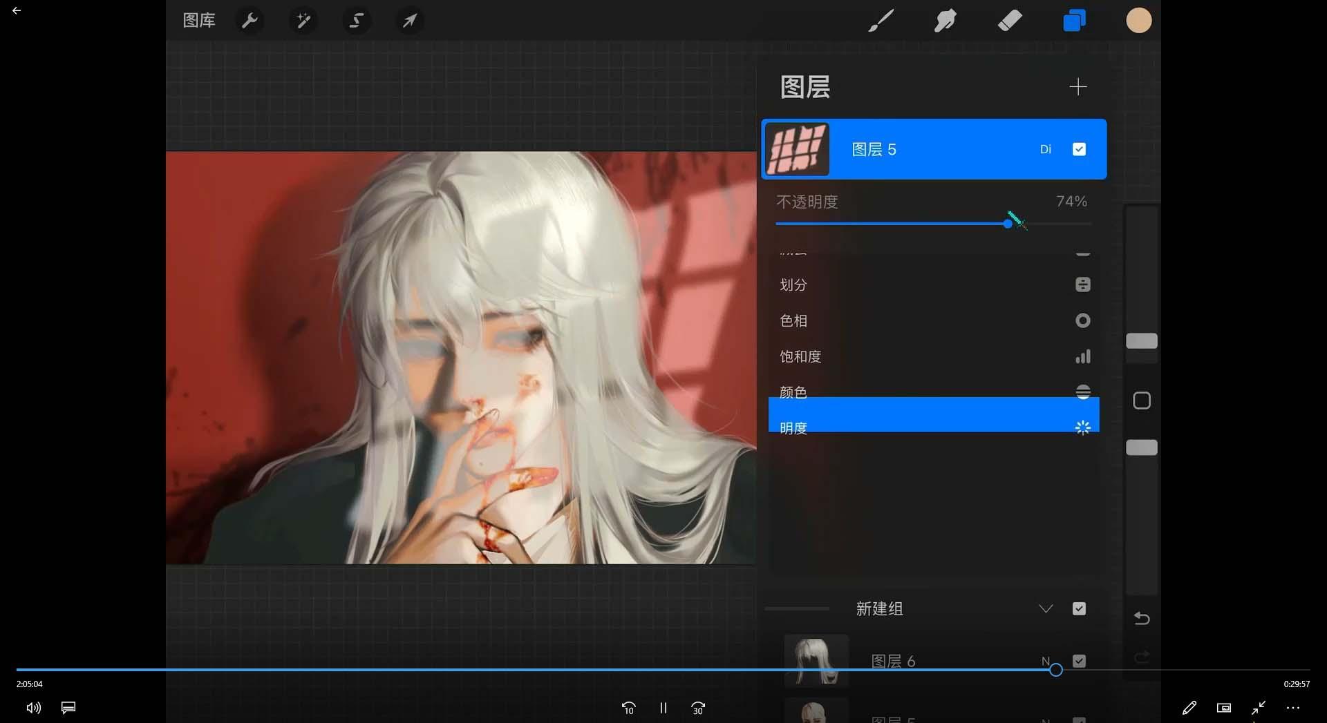 iPad插画课伪厚涂美型头像插画特训班(13节视频课)-源码天堂