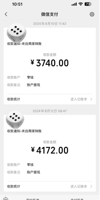 手机搬砖项目，可以矩阵化操作，新手一个月轻松5000多-源码天堂