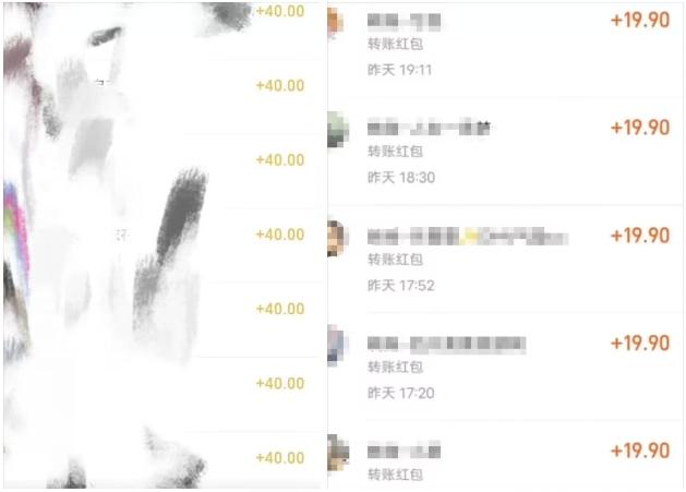 首发日入300年前冷门高需求项目，简单上手，当天出效果-源码天堂