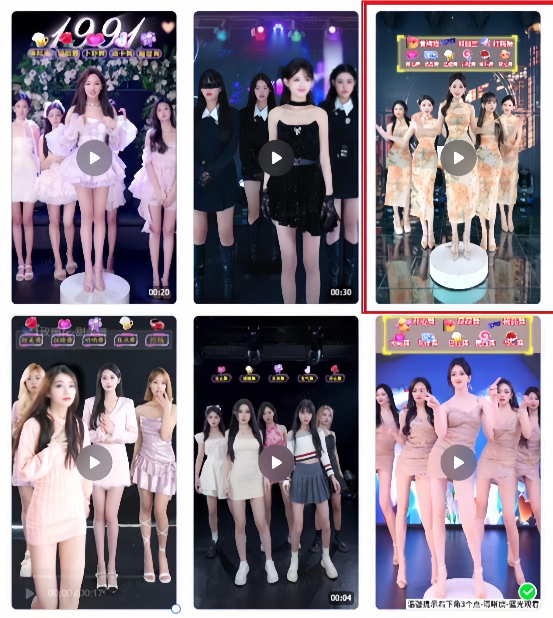 (9458期)三月最新抖音无人直播玩法美女舞团2.0，多重防非操作不封号日入1500+ 小…-源码天堂